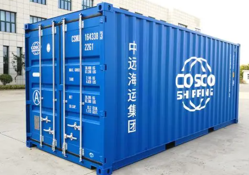 叙永20尺全新集装箱出售